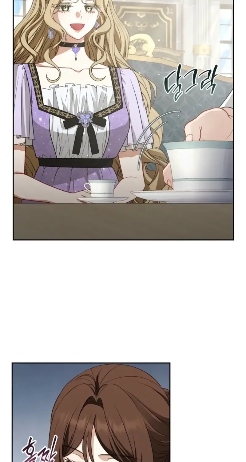 Read I Saw a Play chapter 30 image 58 on Lezhin