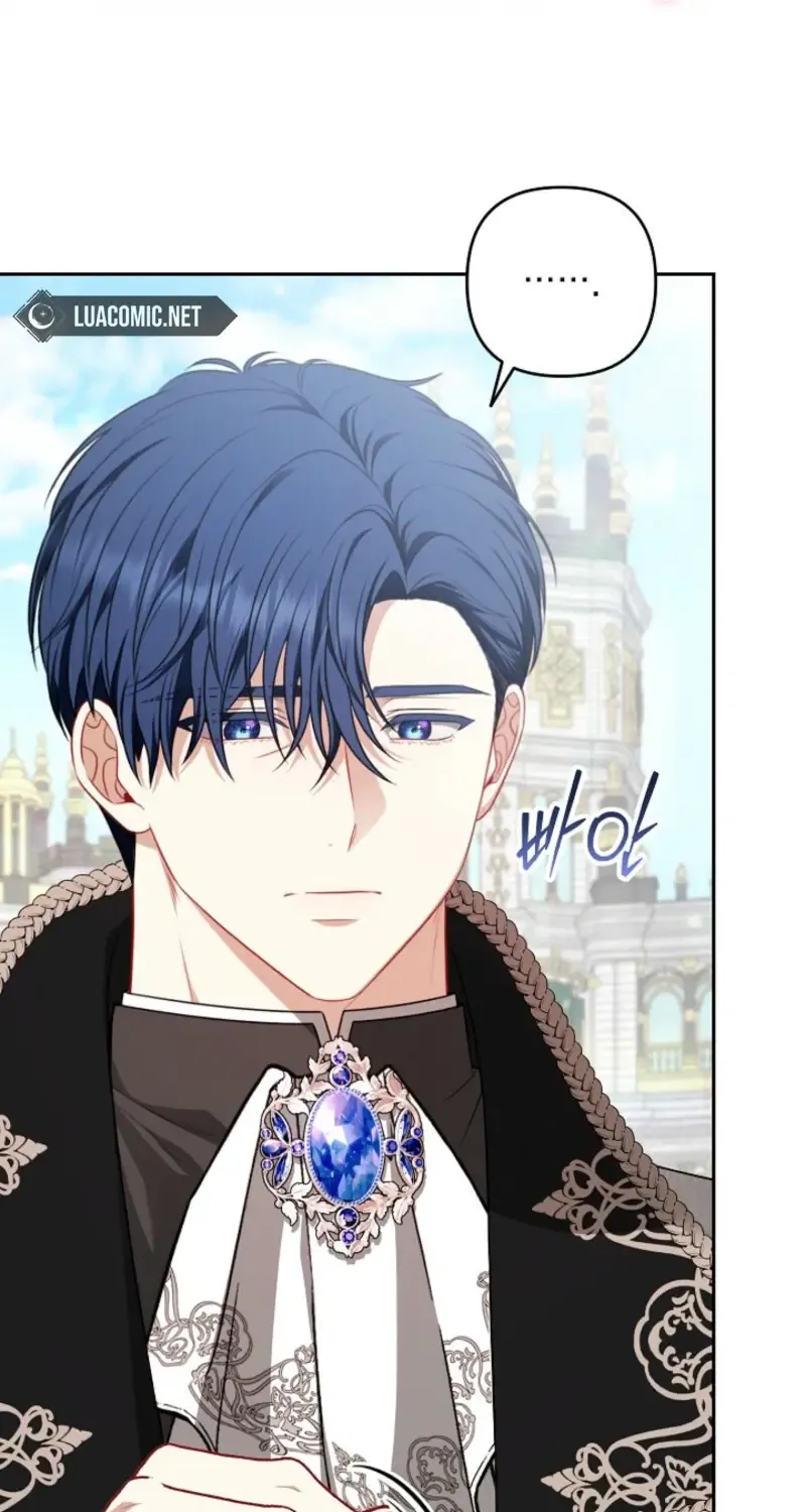 Read I Saw a Play chapter 31 image 13 on Lezhin