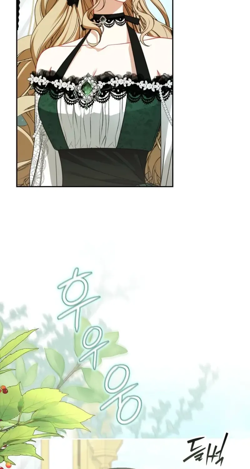 Read I Saw a Play chapter 31 image 3 on Lezhin