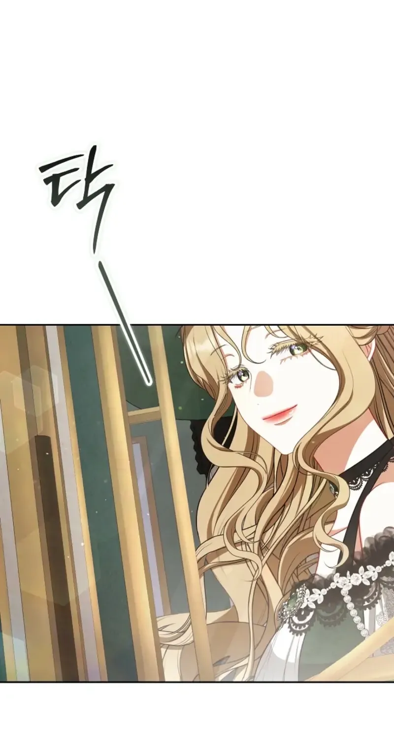 Read I Saw a Play chapter 31 image 62 on Lezhin
