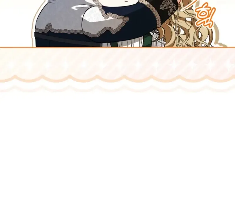 Read I Saw a Play chapter 31 image 9 on Lezhin