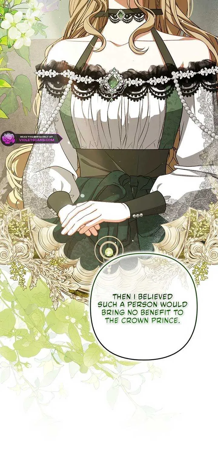 Read I Saw a Play chapter 32 image 26 on Lezhin