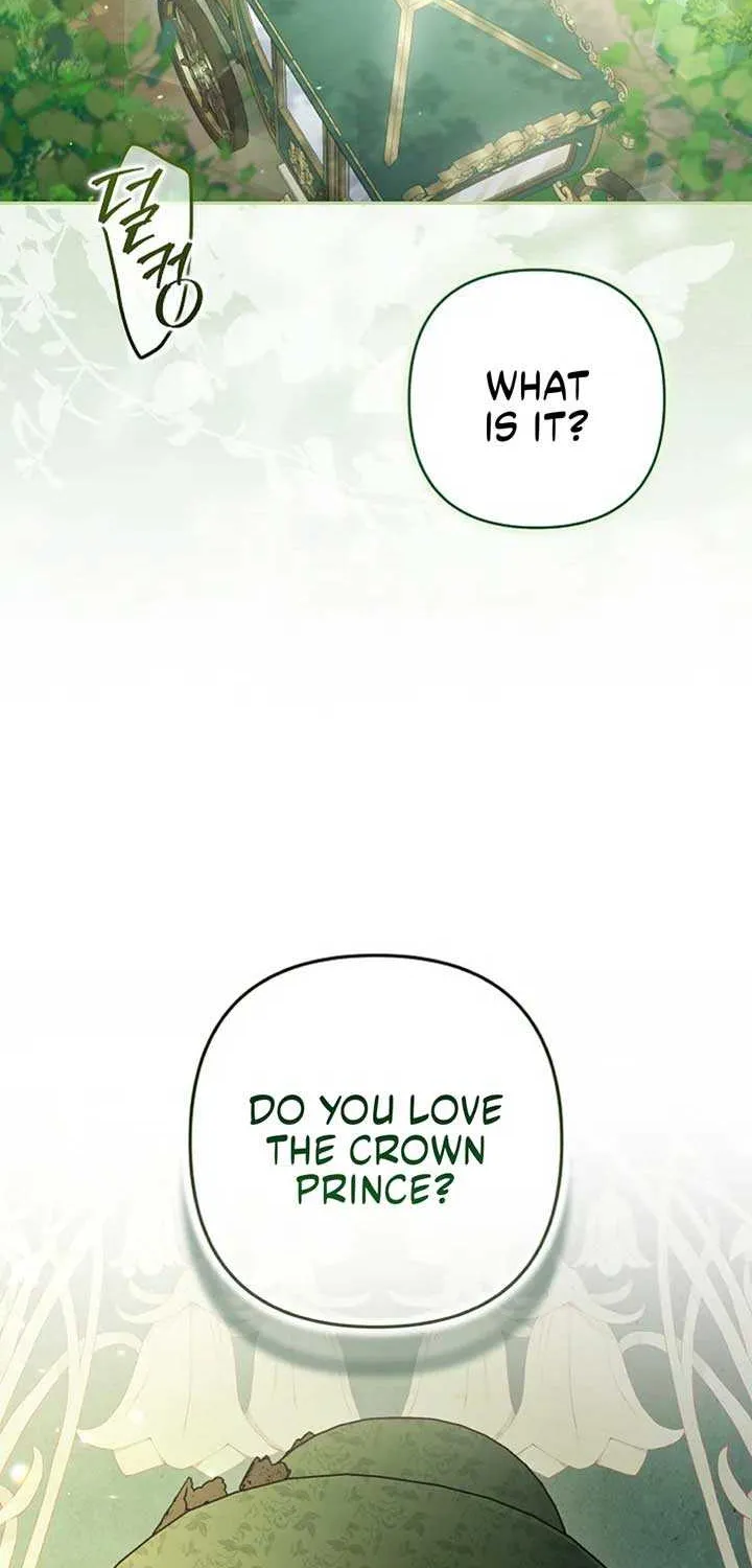Read I Saw a Play chapter 32 image 33 on Lezhin