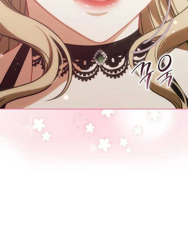 Read I Saw a Play chapter 32 image 55 on Lezhin
