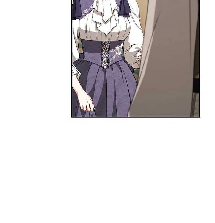 Read I Saw a Play chapter 32 image 69 on Lezhin