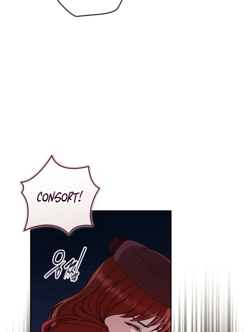 Read I Saw a Play chapter 33 image 114 on Lezhin