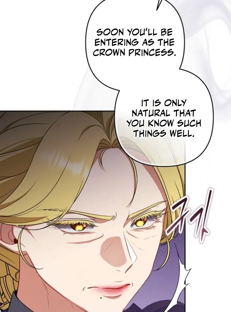Read I Saw a Play chapter 33 image 122 on Lezhin