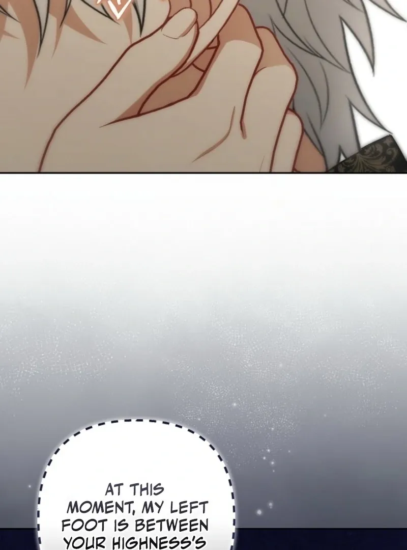 Read I Saw a Play chapter 33 image 13 on Lezhin