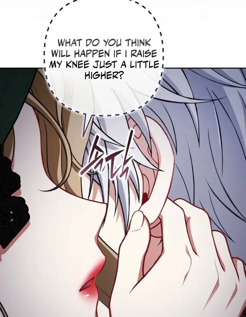 Read I Saw a Play chapter 33 image 16 on Lezhin