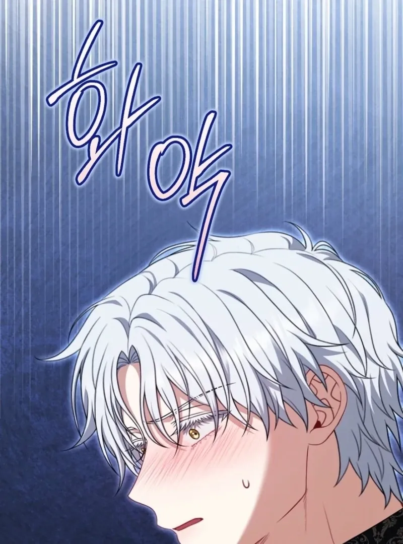 Read I Saw a Play chapter 33 image 20 on Lezhin