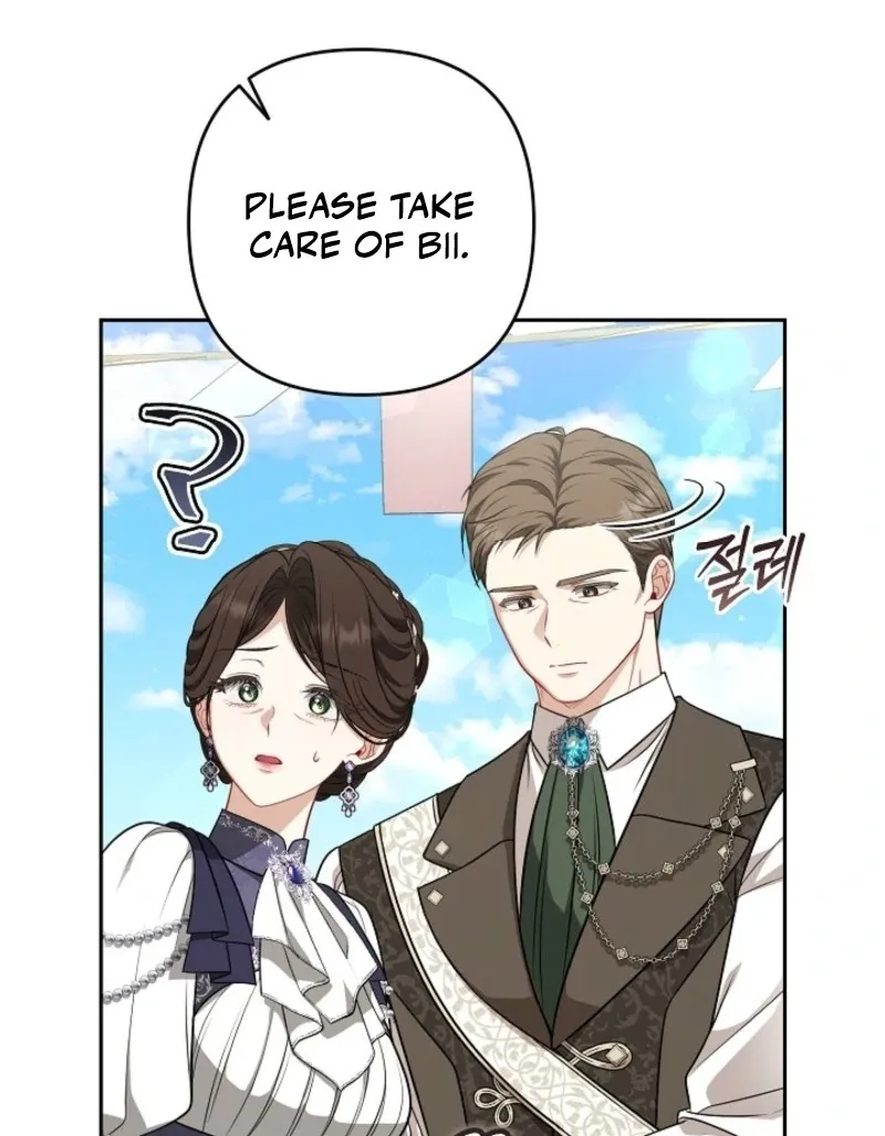 Read I Saw a Play chapter 33 image 24 on Lezhin