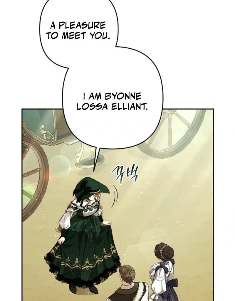 Read I Saw a Play chapter 33 image 32 on Lezhin