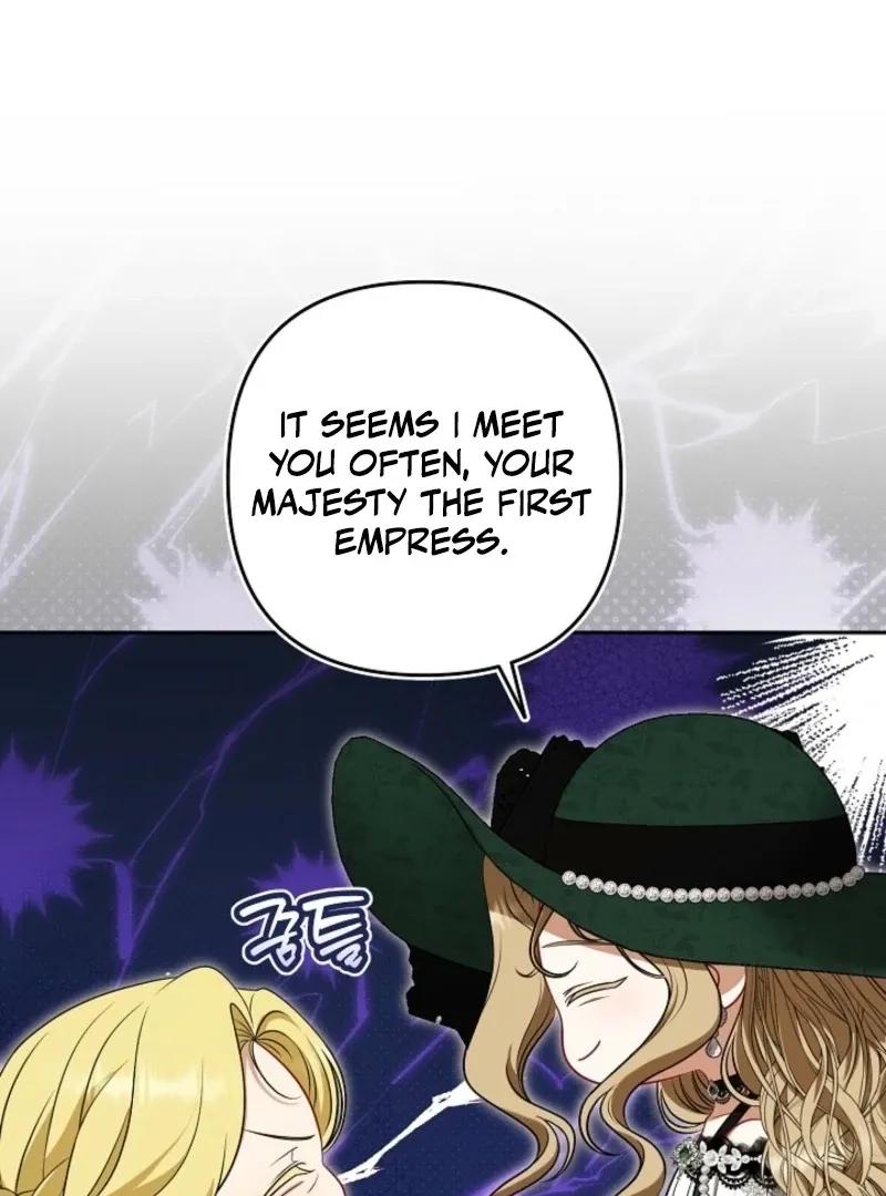 Read I Saw a Play chapter 33 image 60 on Lezhin