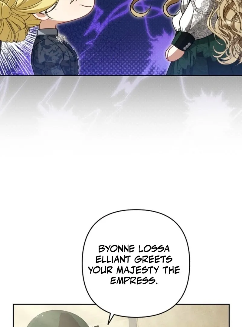 Read I Saw a Play chapter 33 image 61 on Lezhin