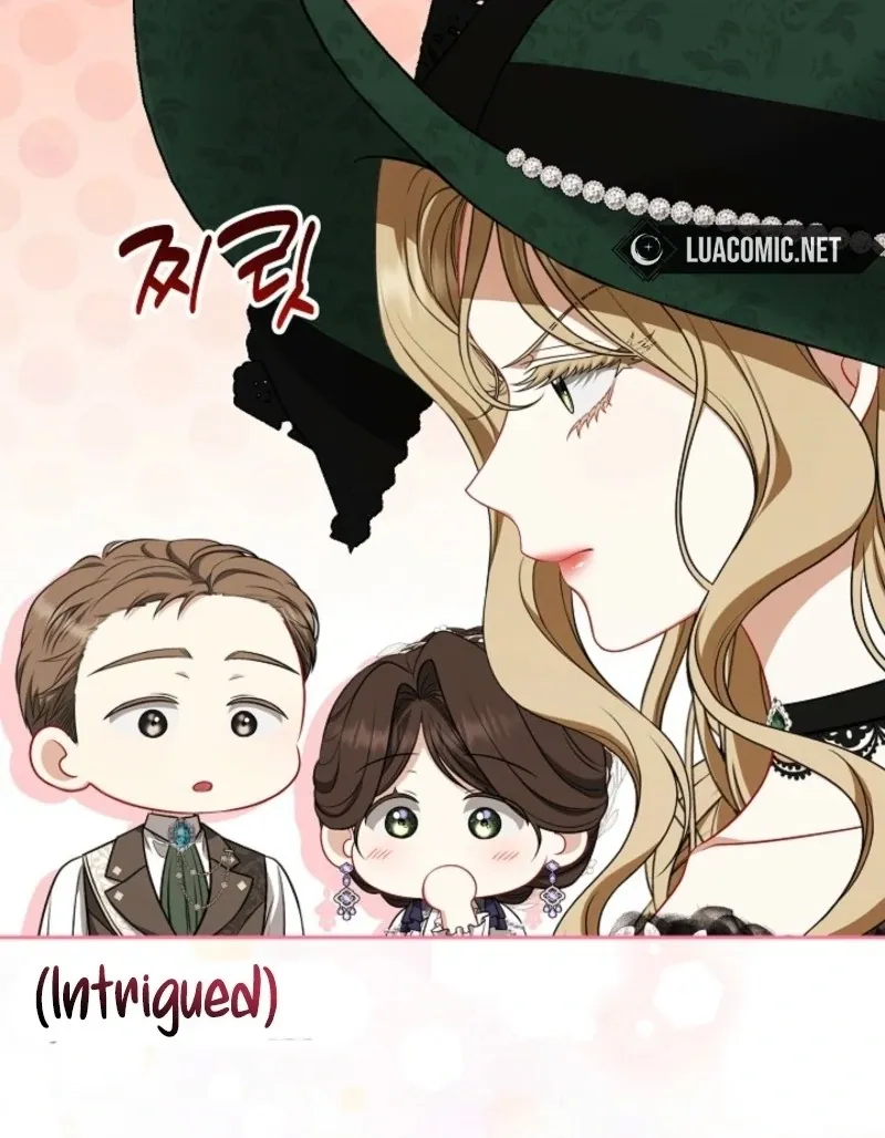 Read I Saw a Play chapter 33 image 7 on Lezhin