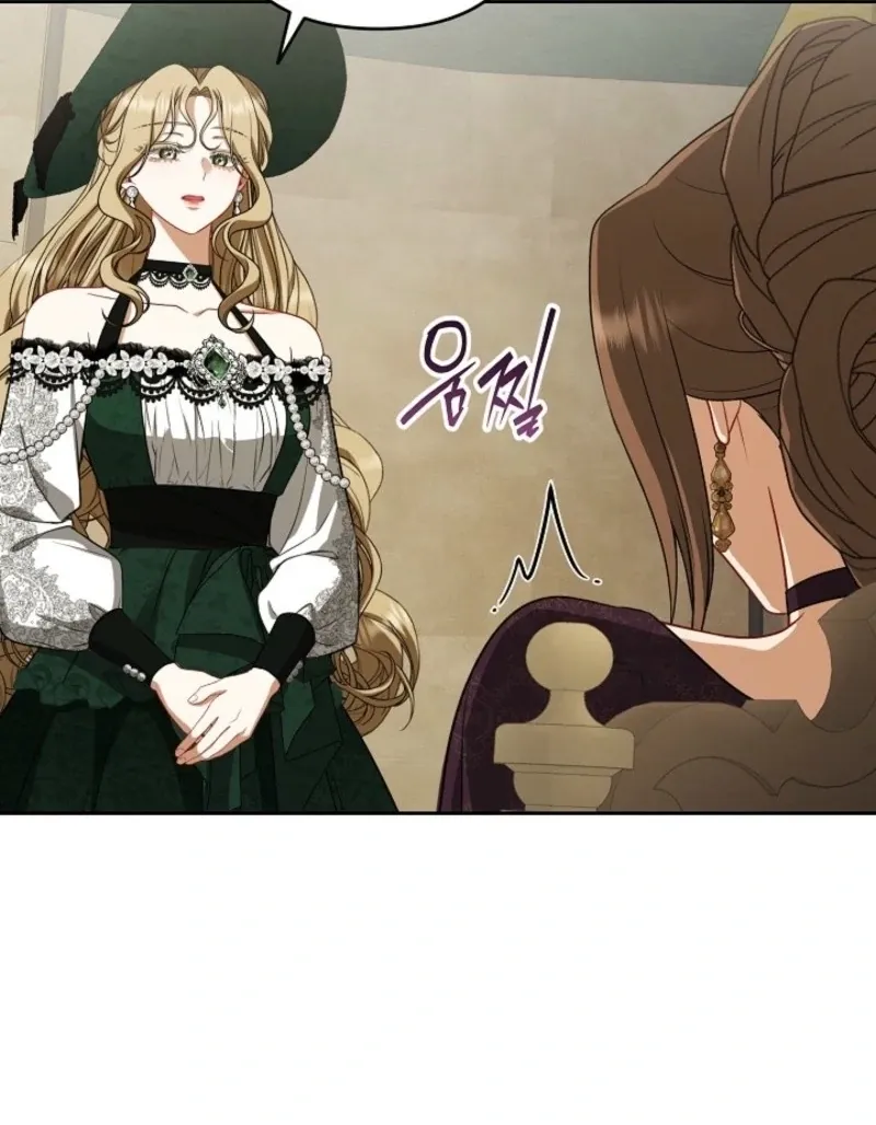 Read I Saw a Play chapter 33 image 71 on Lezhin