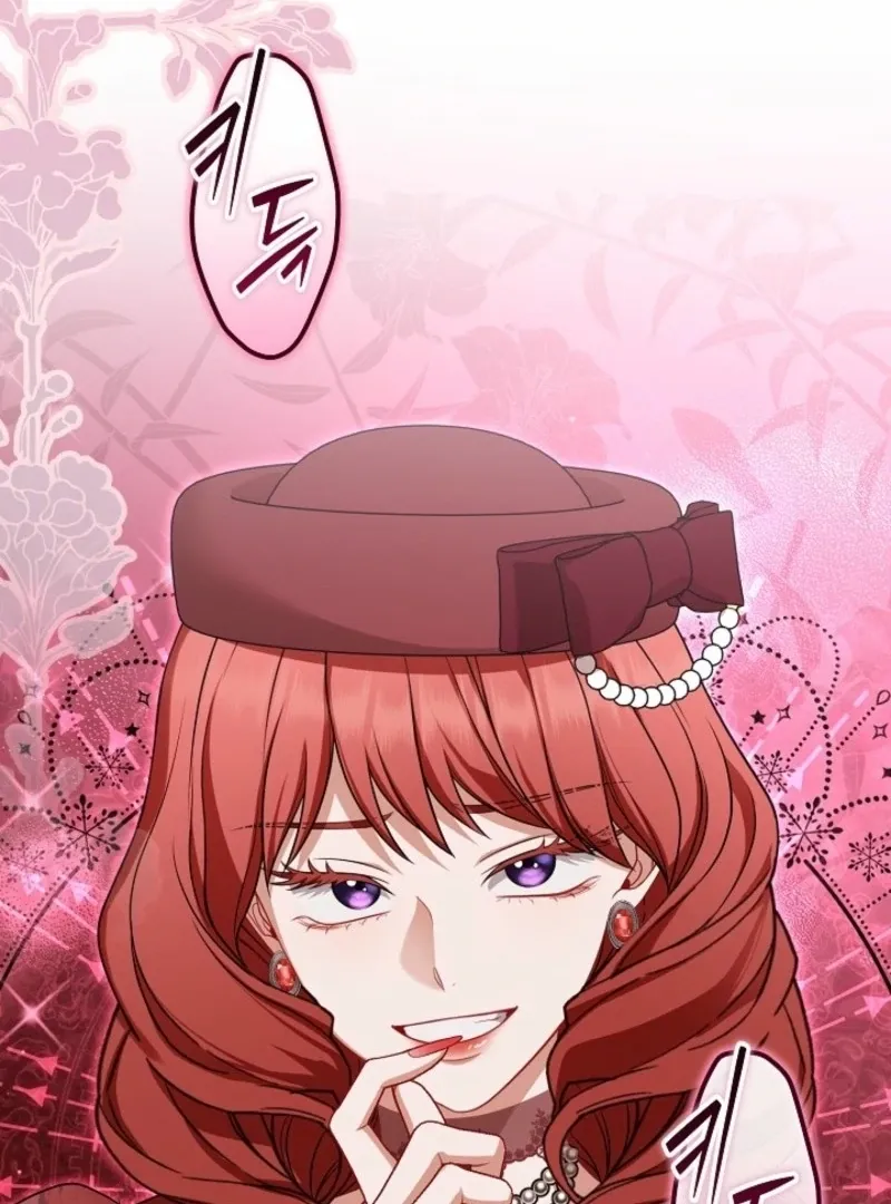 Read I Saw a Play chapter 33 image 74 on Lezhin