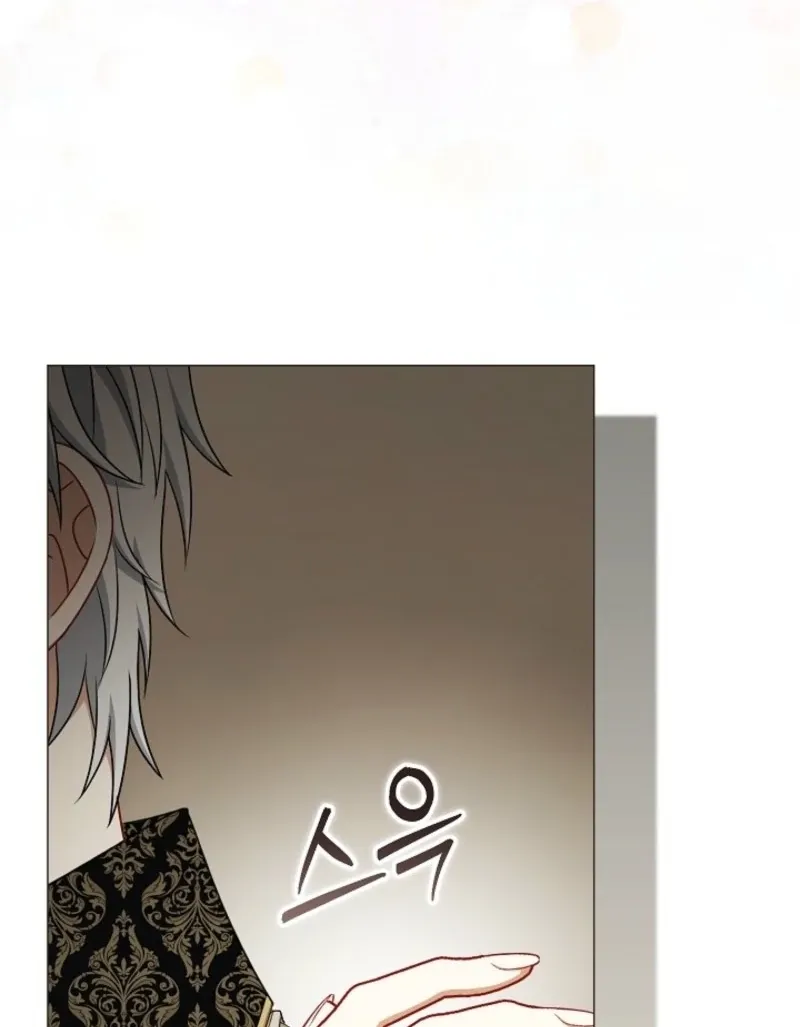 Read I Saw a Play chapter 33 image 8 on Lezhin
