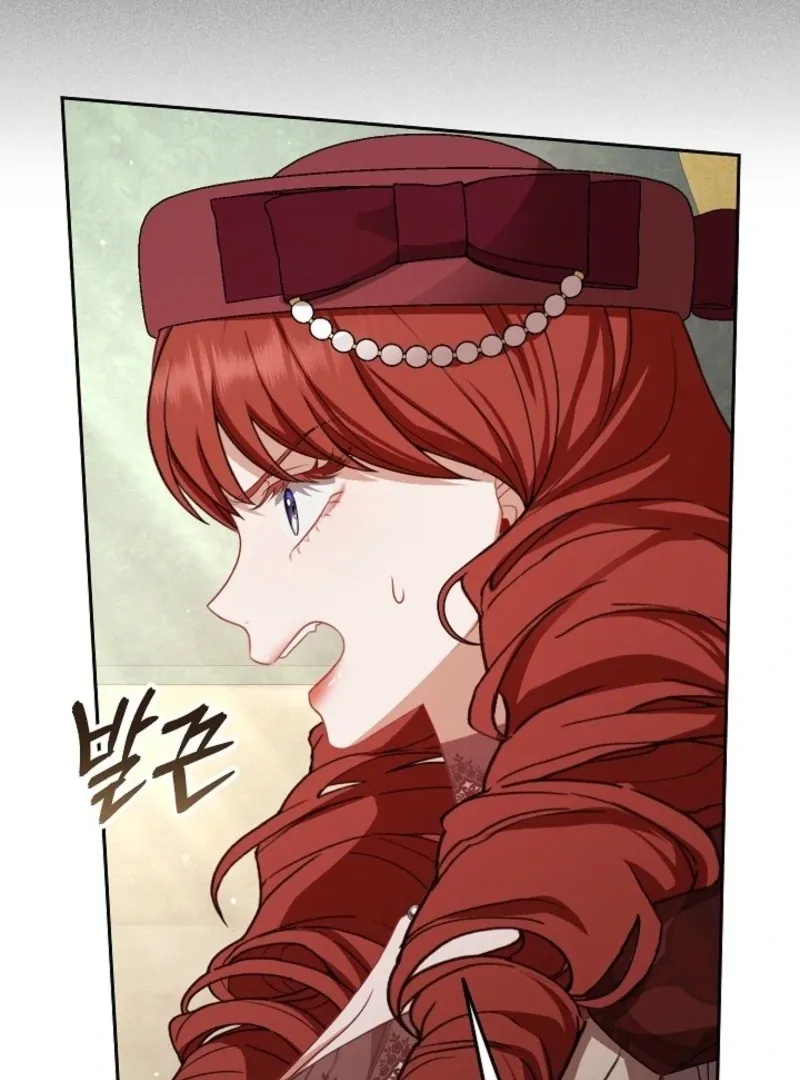 Read I Saw a Play chapter 33 image 81 on Lezhin
