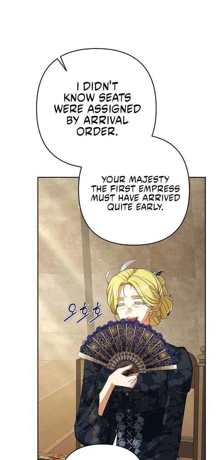 Read I Saw a Play chapter 34 image 17 on Lezhin
