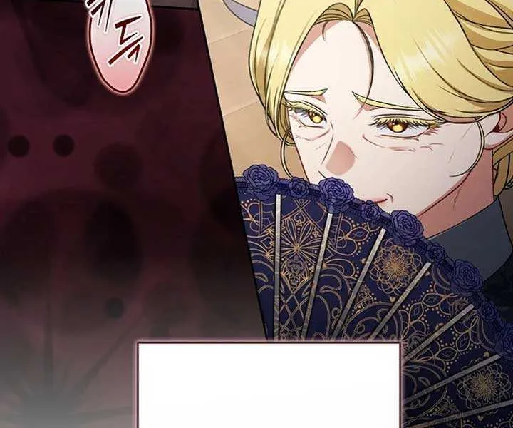 Read I Saw a Play chapter 34 image 27 on Lezhin