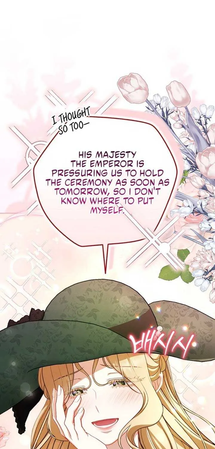Read I Saw a Play chapter 34 image 4 on Lezhin