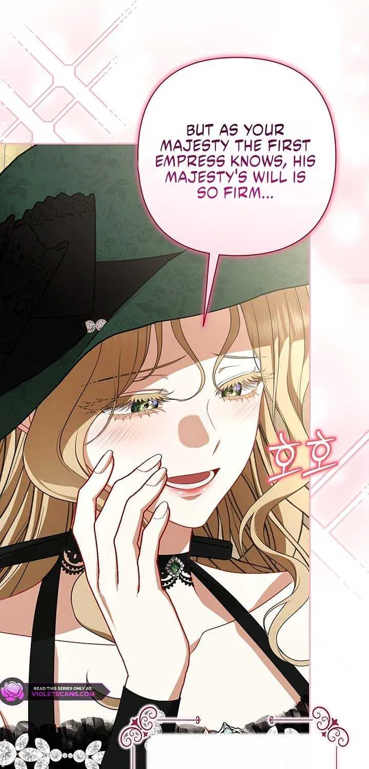 Read I Saw a Play chapter 34 image 8 on Lezhin
