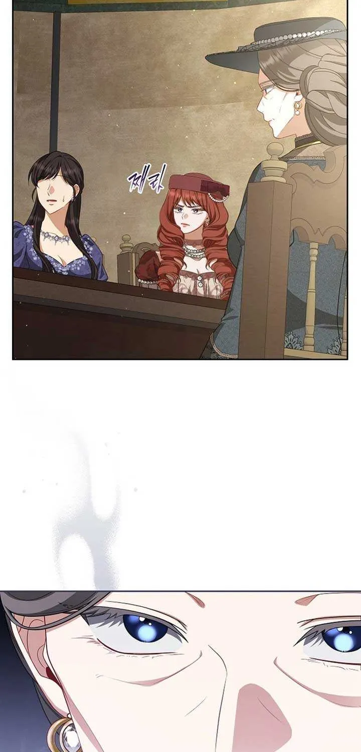 Read I Saw a Play chapter 34 image 80 on Lezhin