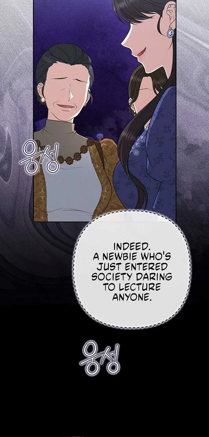 Read I Saw a Play chapter 34 image 82 on Lezhin
