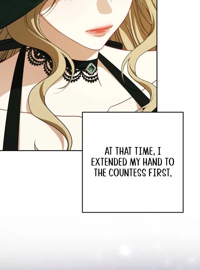 Read I Saw a Play chapter 35 image 22 on Lezhin