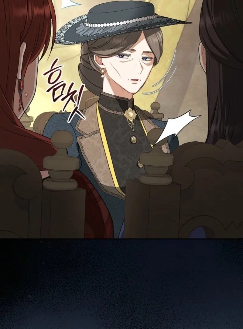 Read I Saw a Play chapter 35 image 33 on Lezhin