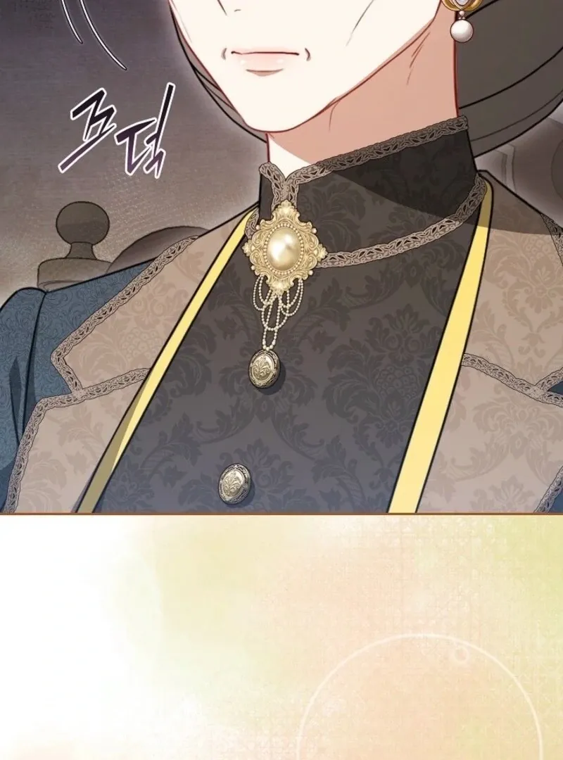 Read I Saw a Play chapter 35 image 38 on Lezhin