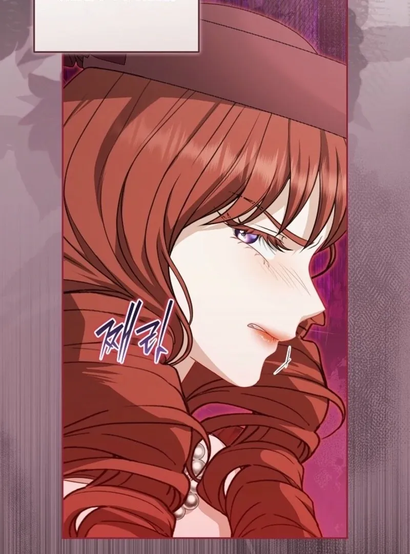 Read I Saw a Play chapter 35 image 57 on Lezhin