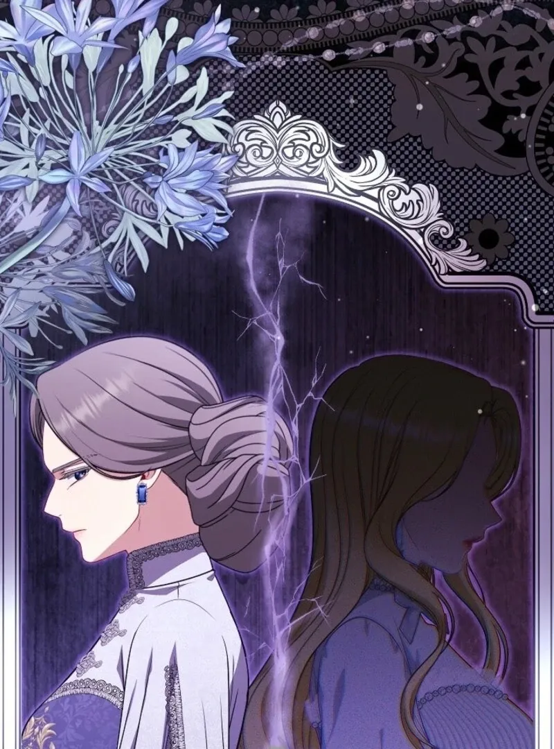 Read I Saw a Play chapter 35 image 6 on Lezhin