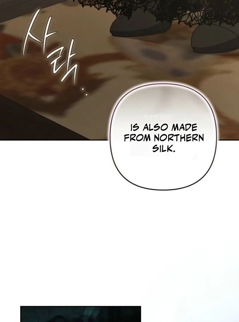 Read I Saw a Play chapter 35 image 80 on Lezhin