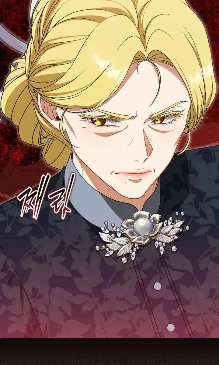 Read I Saw a Play chapter 36 image 15 on Lezhin