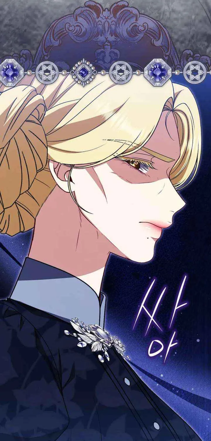 Read I Saw a Play chapter 36 image 32 on Lezhin