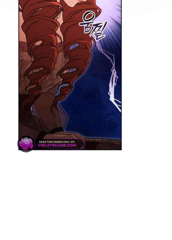 Read I Saw a Play chapter 36 image 34 on Lezhin