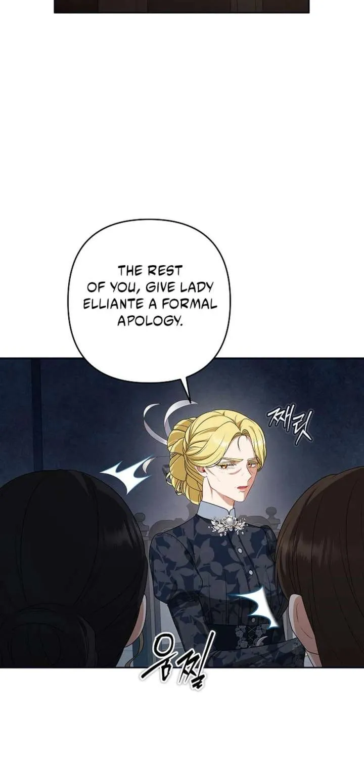 Read I Saw a Play chapter 36 image 40 on Lezhin