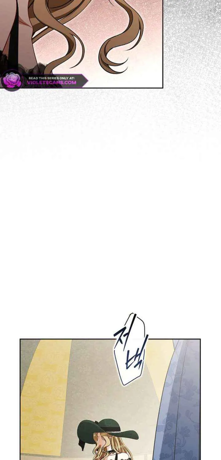 Read I Saw a Play chapter 36 image 61 on Lezhin