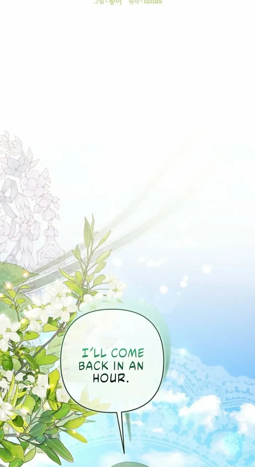 Read I Saw a Play chapter 37 image 10 on Lezhin
