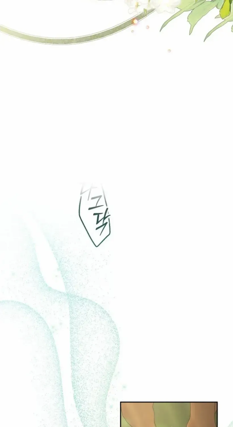 Read I Saw a Play chapter 37 image 12 on Lezhin