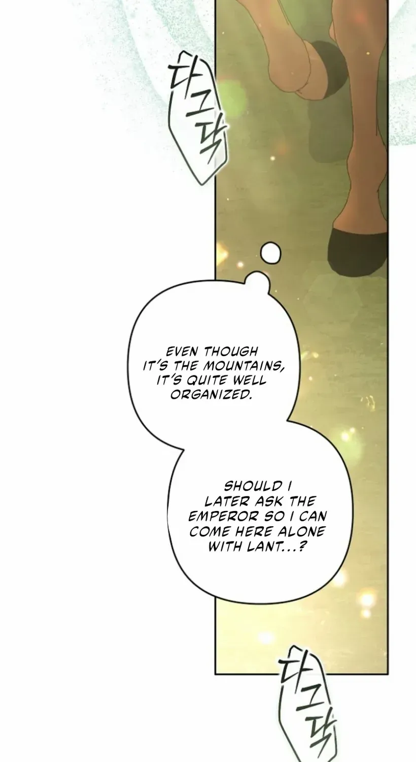 Read I Saw a Play chapter 37 image 13 on Lezhin