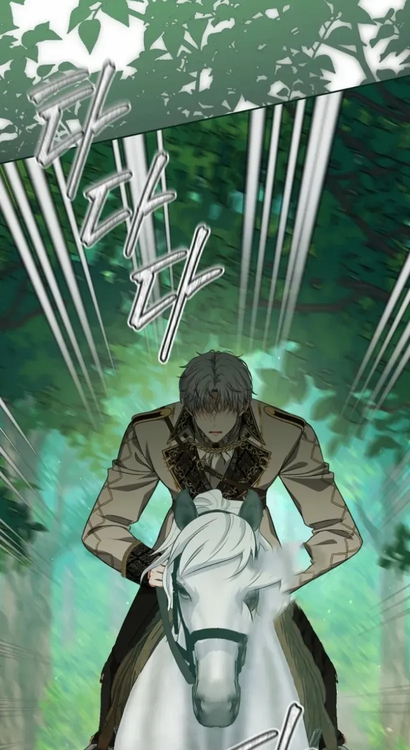 Read I Saw a Play chapter 37 image 16 on Lezhin