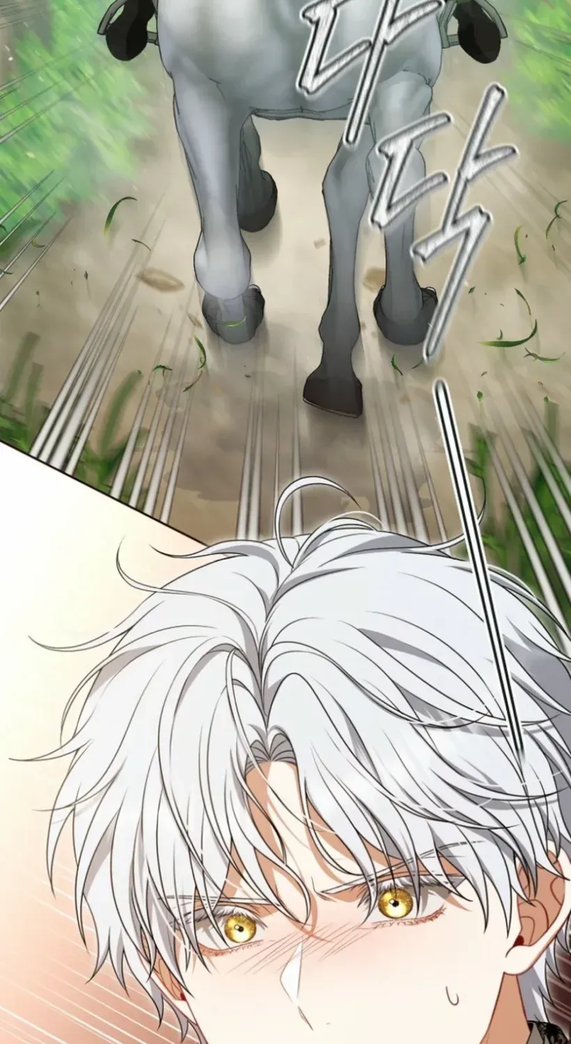 Read I Saw a Play chapter 37 image 17 on Lezhin