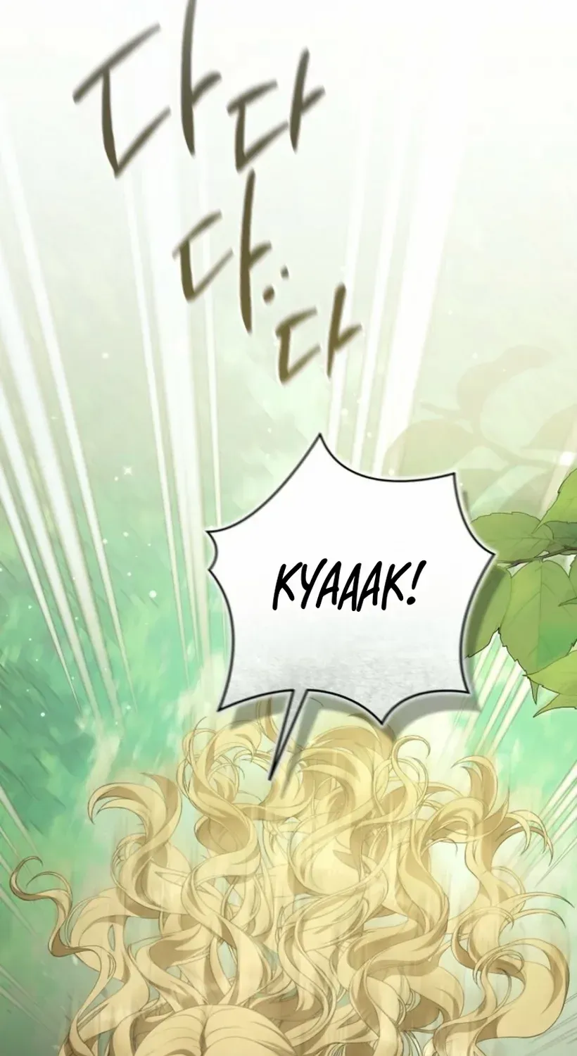 Read I Saw a Play chapter 37 image 23 on Lezhin