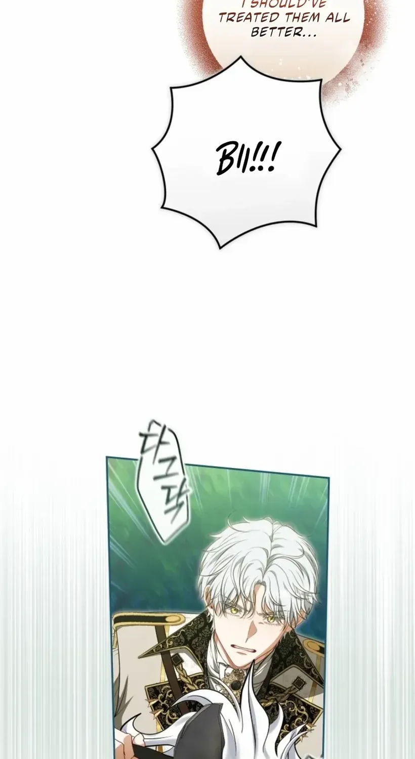 Read I Saw a Play chapter 37 image 28 on Lezhin