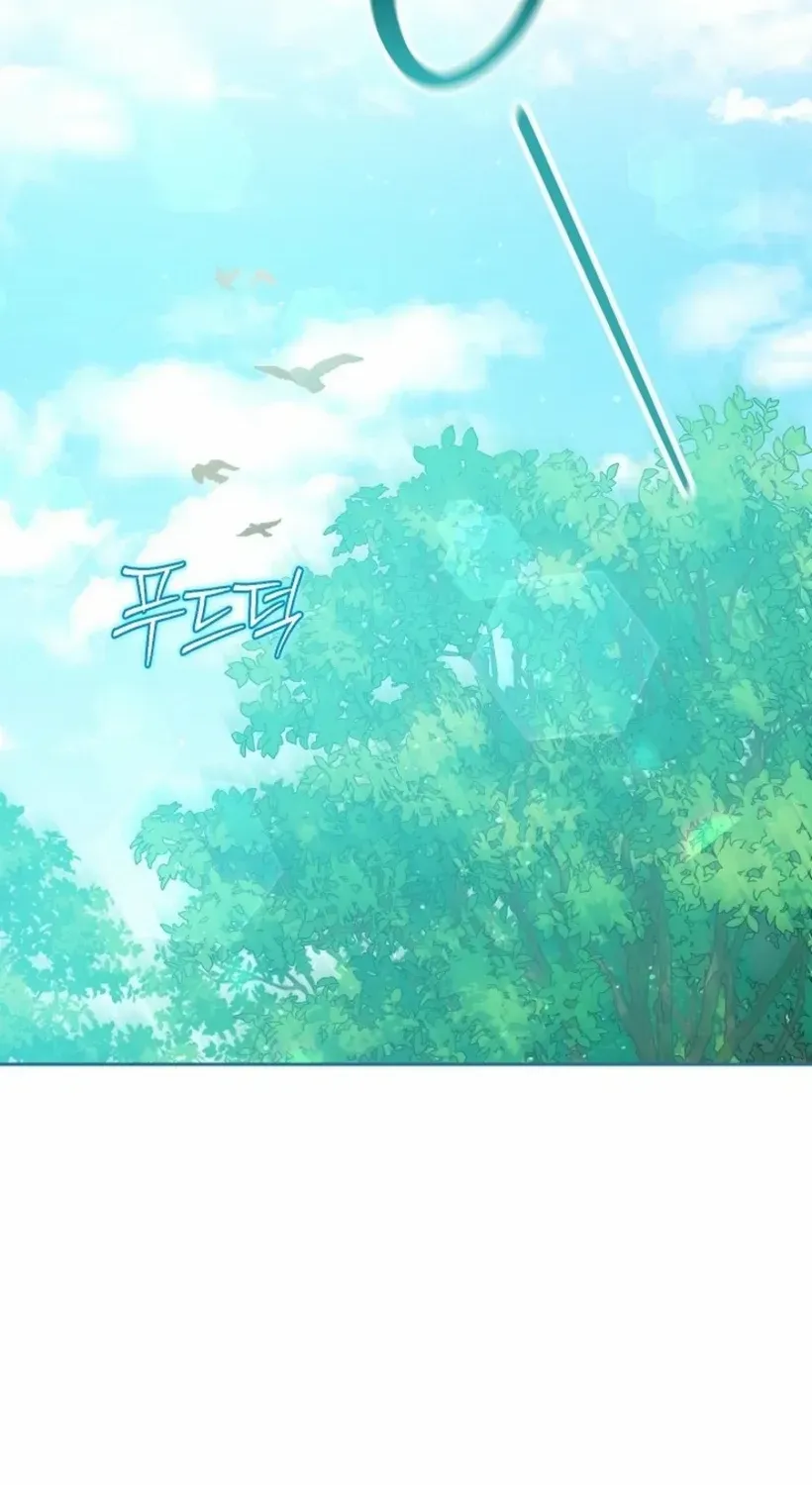 Read I Saw a Play chapter 37 image 46 on Lezhin