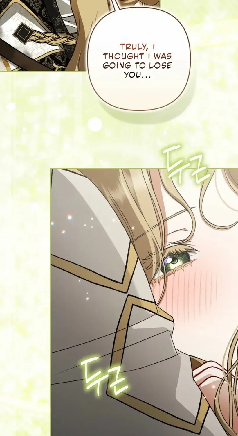 Read I Saw a Play chapter 37 image 52 on Lezhin