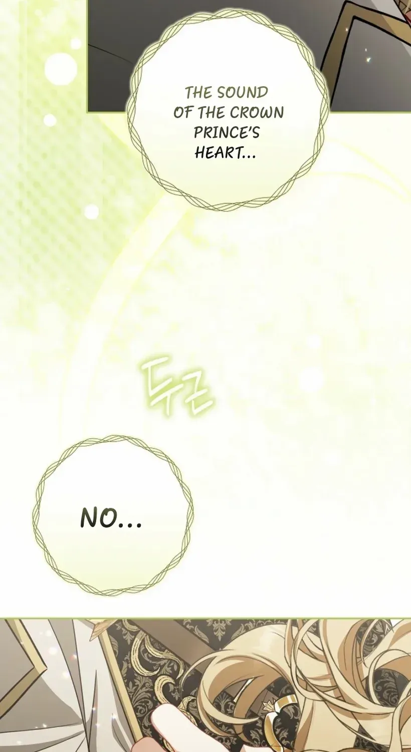 Read I Saw a Play chapter 37 image 53 on Lezhin